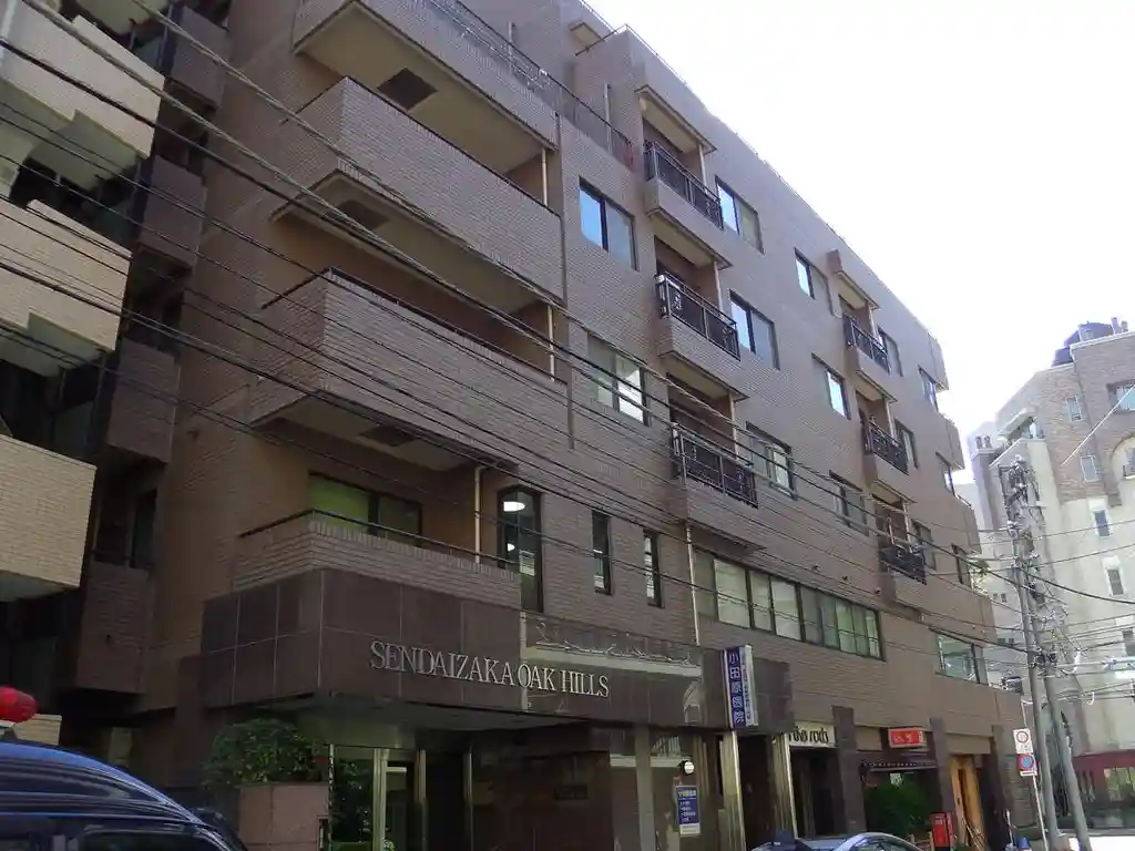 仙台坂オークヒルズ 外観